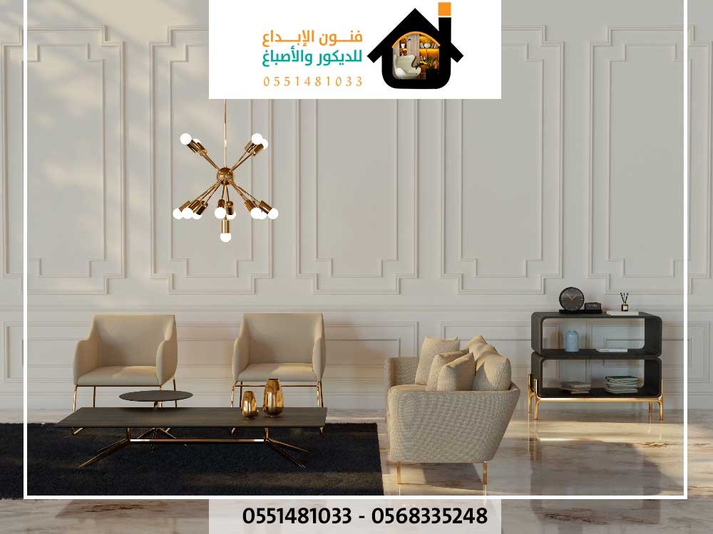 أفضل شركة ديكور  | مقاولات الشرقية