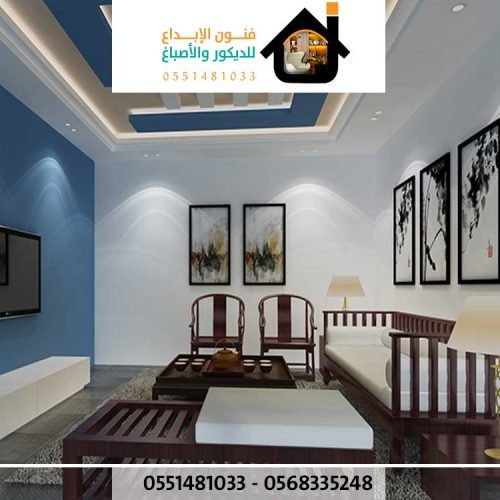 تصميم وتركيب جبس بورد في أبوظبي | 0551481033